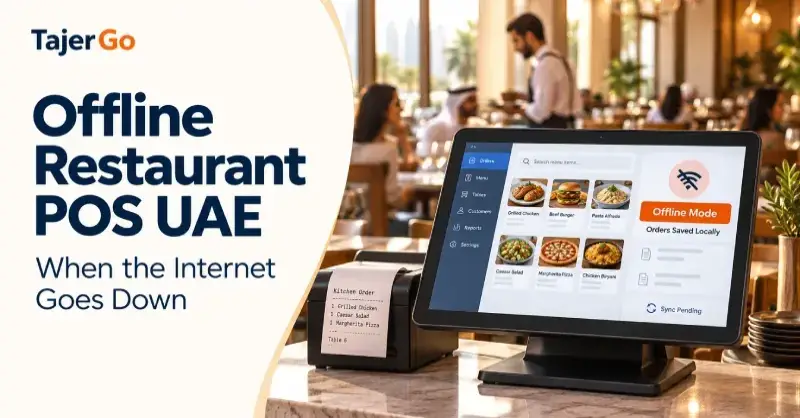 Illustrative image: offline Restaurant POS UAE: What Happens When the Internet Goes Down