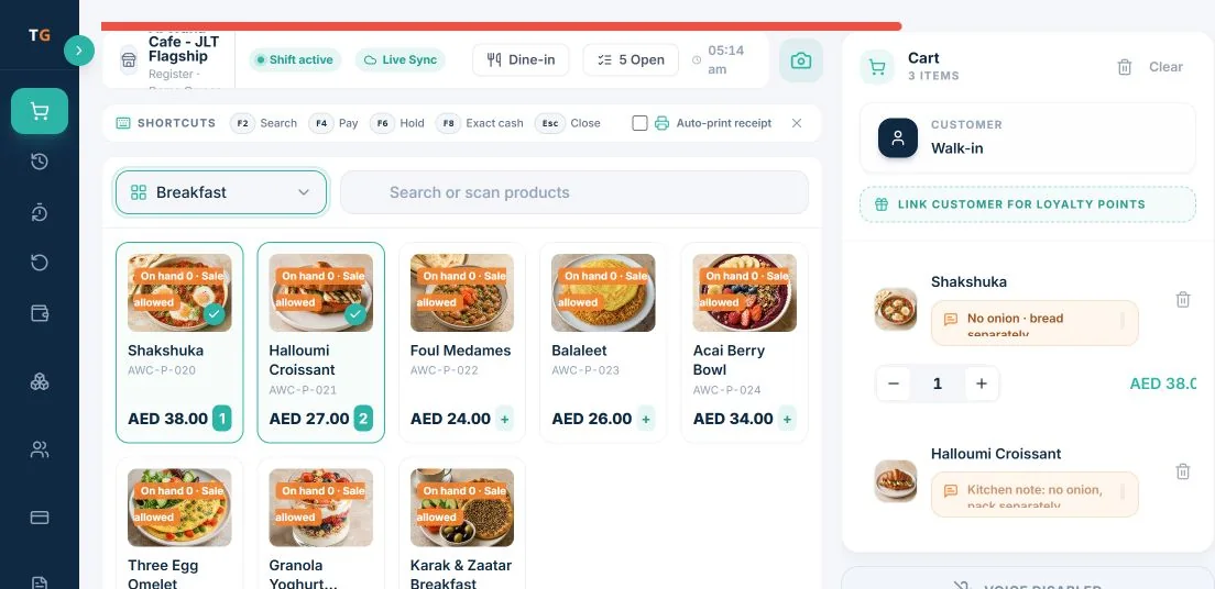 TajerGo POS till on the breakfast menu with Shakshuka and a Halloumi Croissant in the cart