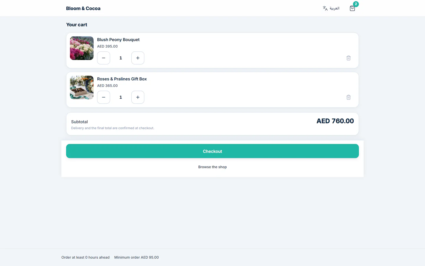 TajerGo customer online shop cart with bouquets and the order total, Bloom & Cocoa Flowers demo tenant