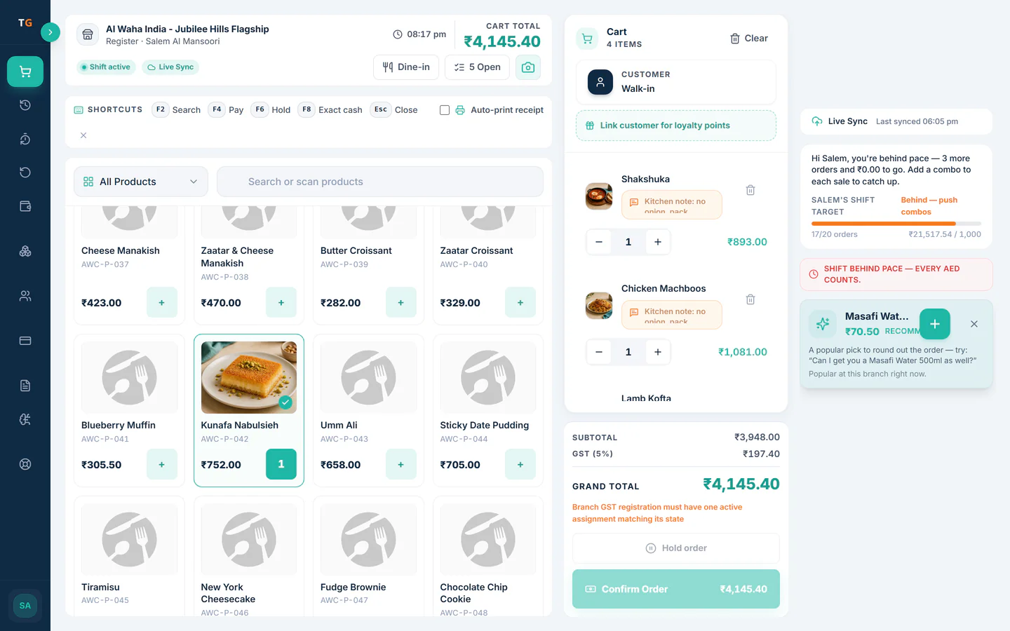 TajerGo POS till in rupees with four items in the cart, GST 5% and a ₹4,145.40 grand total, demonstration data