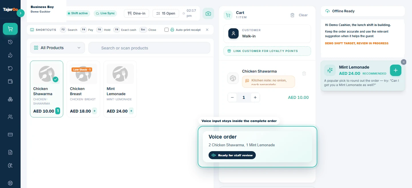 TajerGo full restaurant POS selling workspace with the supported voice order state active